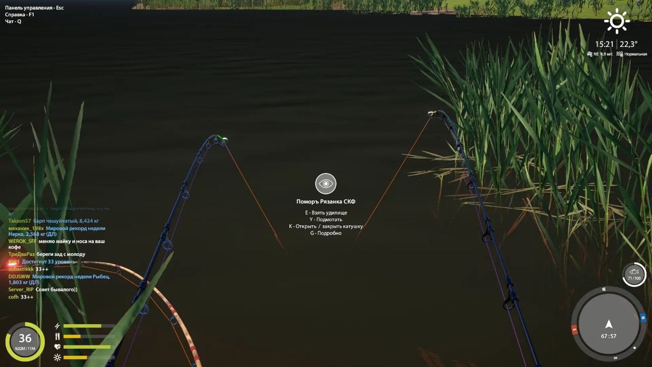 Copper Lake — Spot