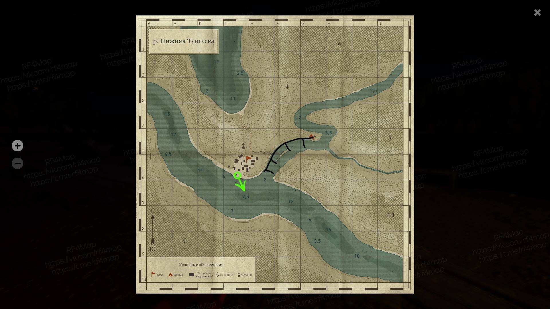 Lower Tunguska River