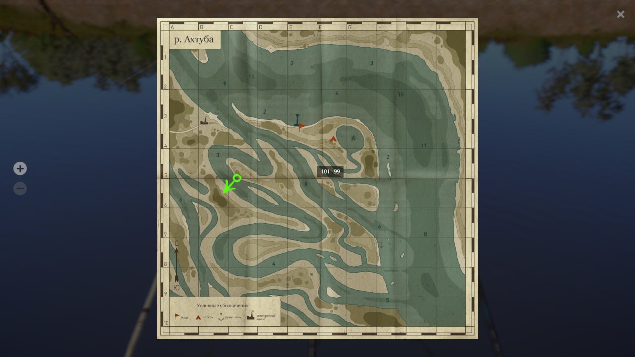 Akhtuba River — Map