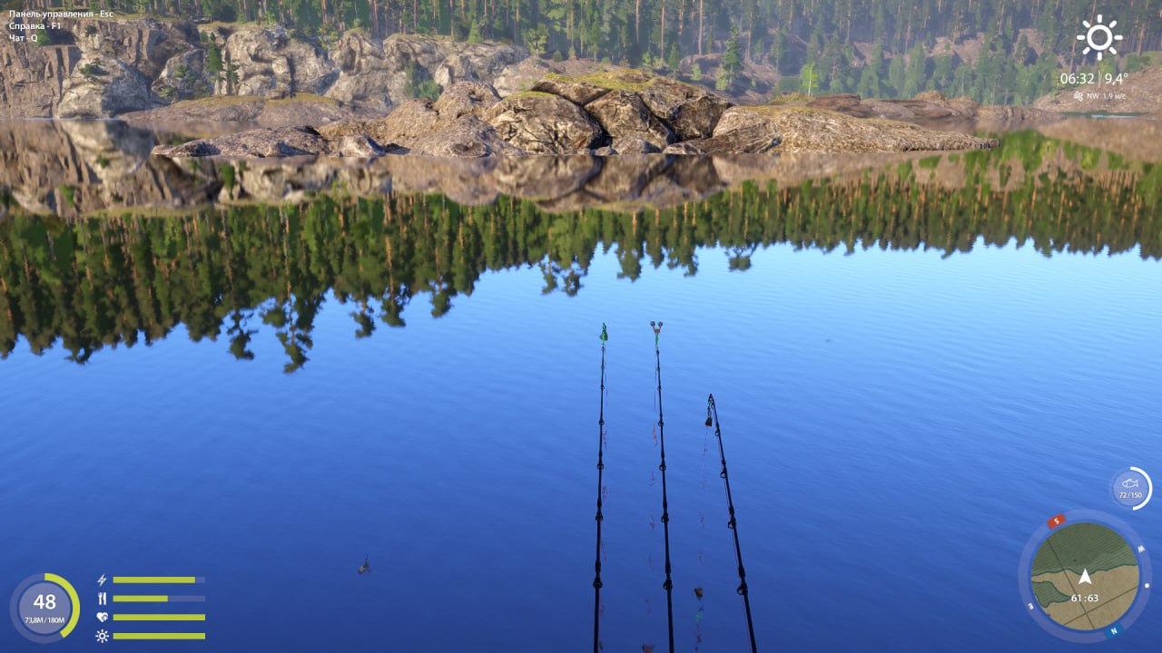 Ladoga Lake — Spot