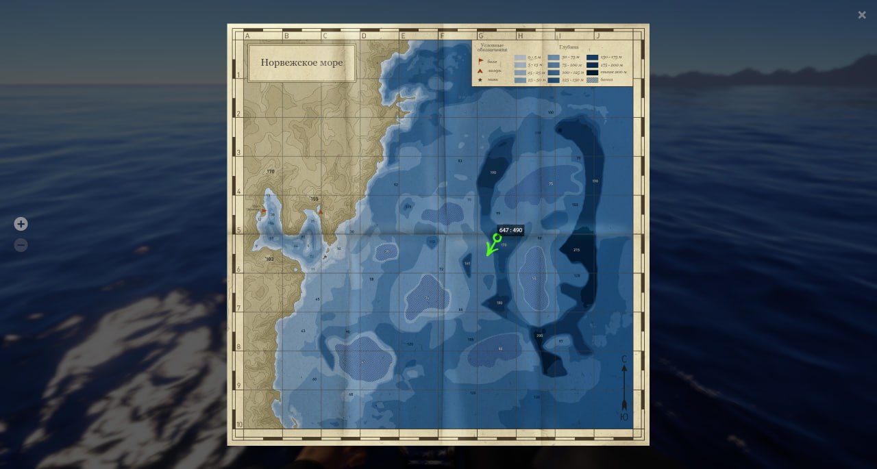 Норвежское море — Карта