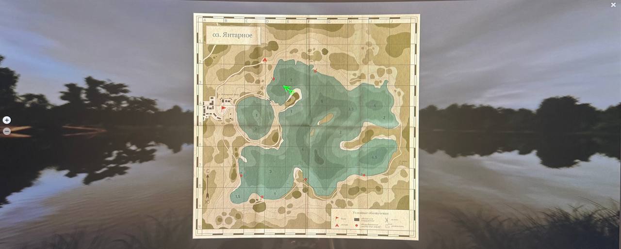 The Amber Lake — Map
