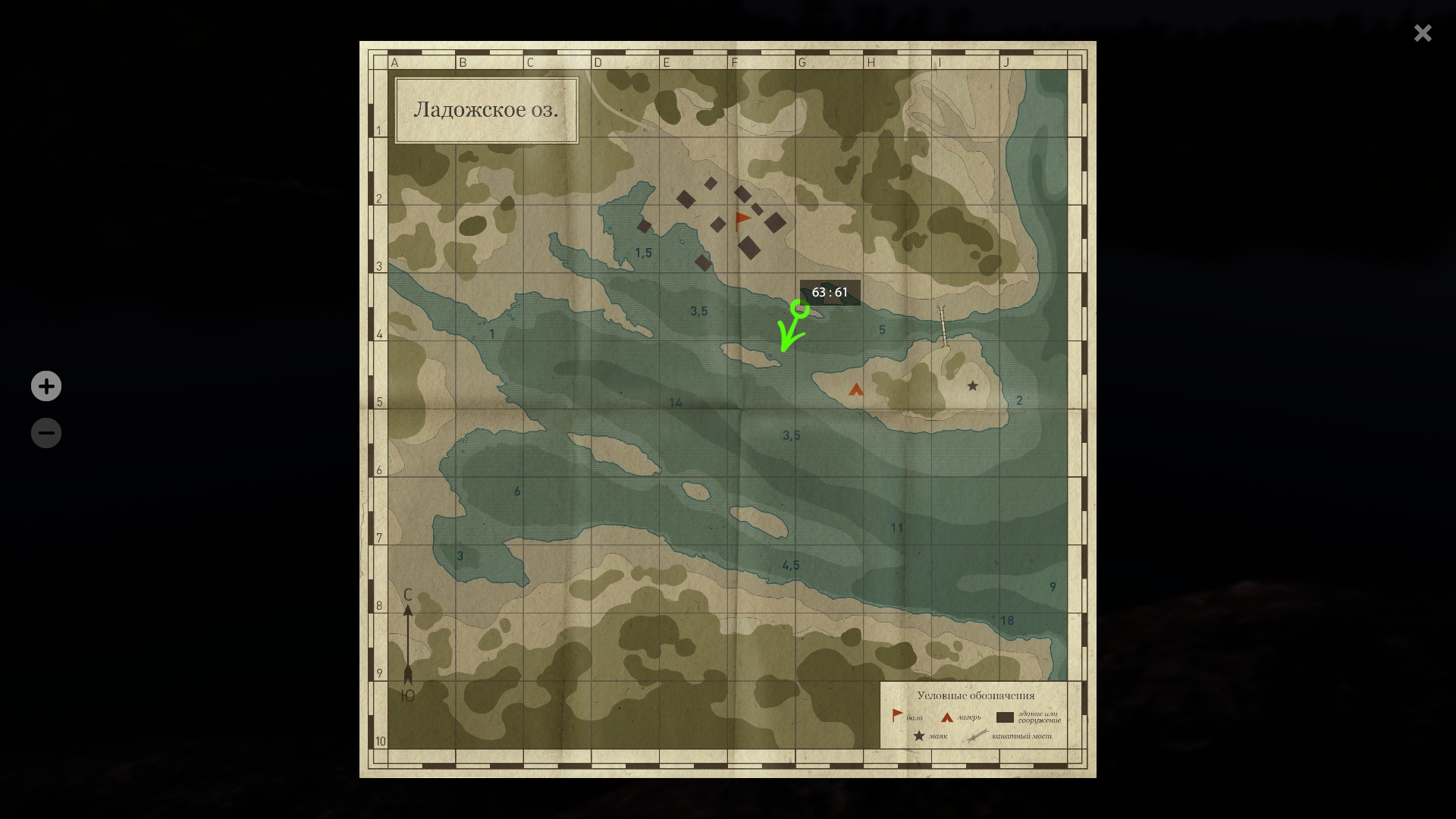 Ladoga Lake — Map