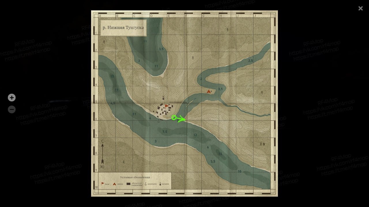 Lower Tunguska River