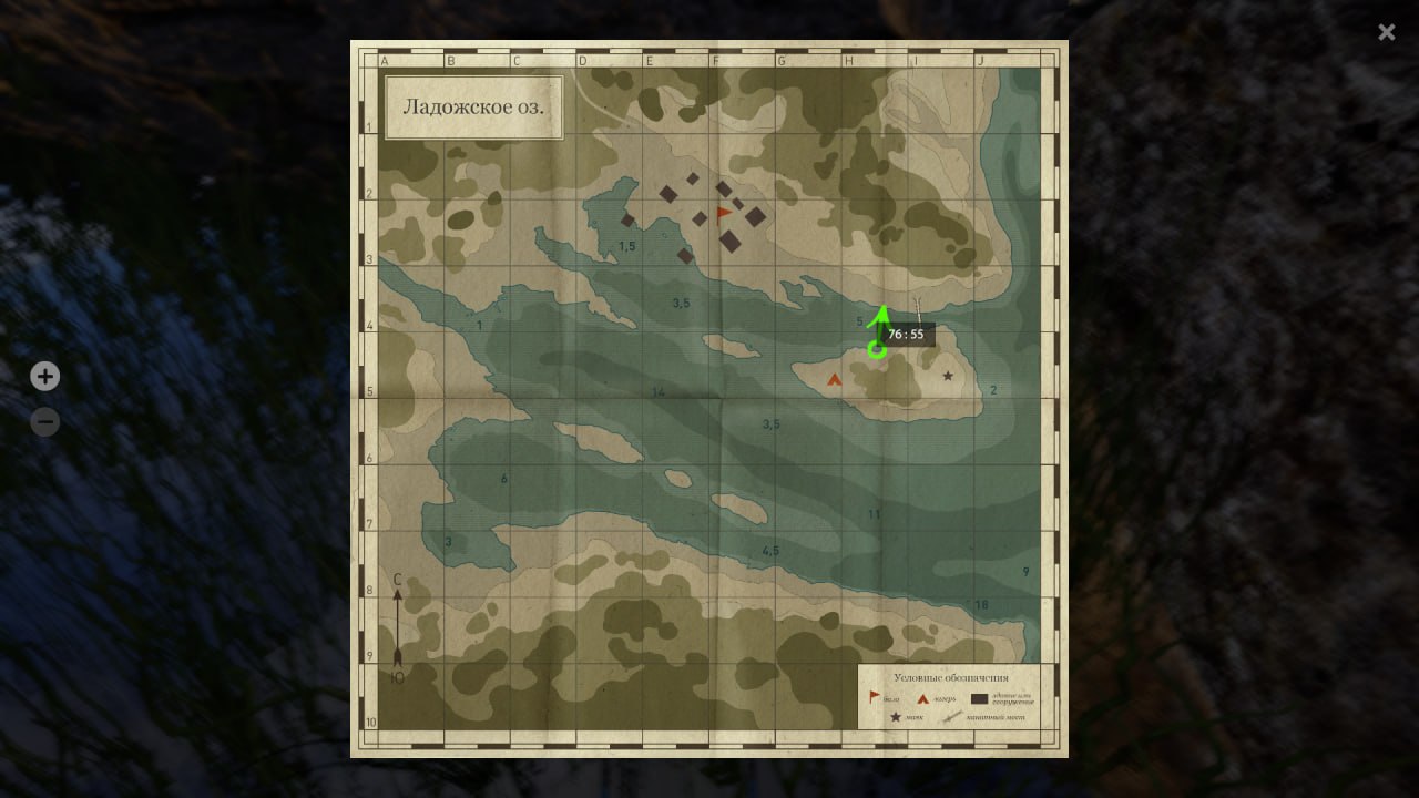 Ladoga Lake — Map