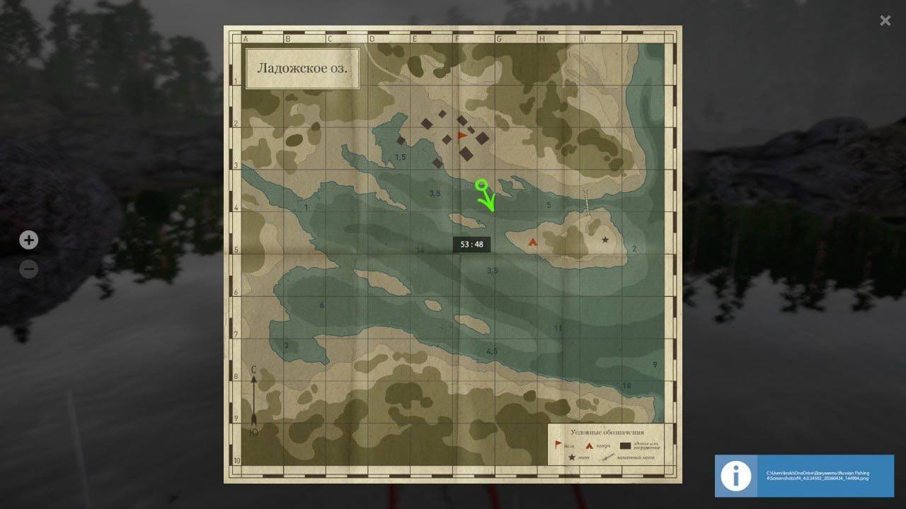 Ладожское озеро — Карта