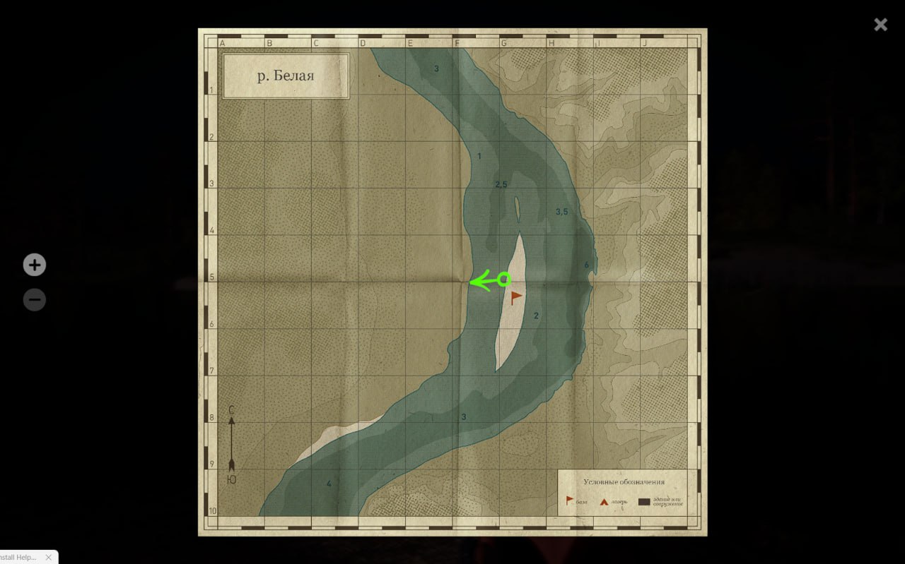 Belaya River — Map