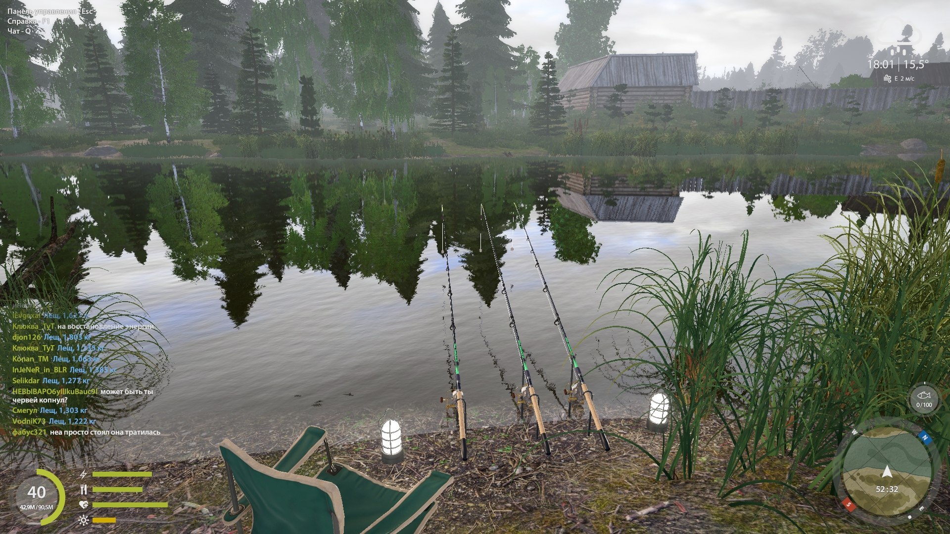 Old Burg Lake — Spot