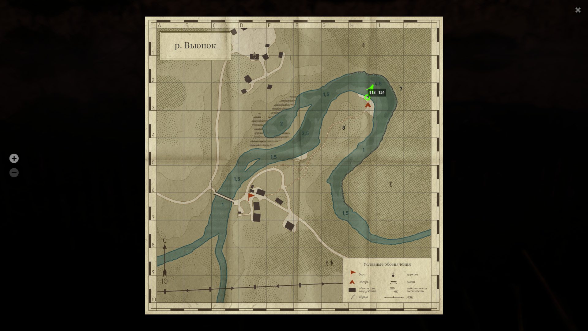 Winding Rivulet