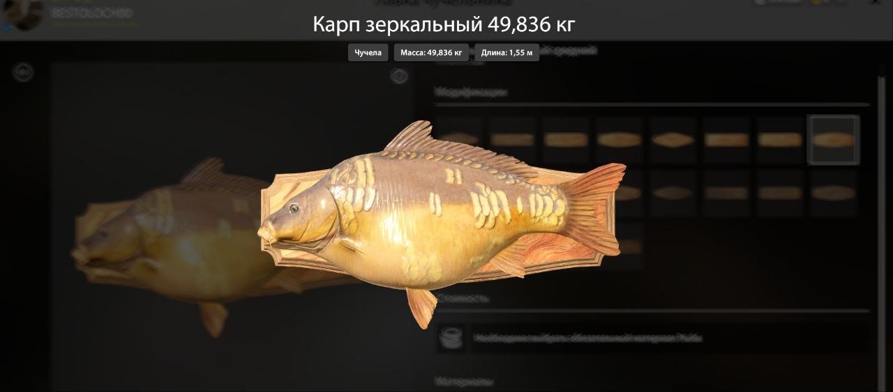 Разное — Озеро Янтарное