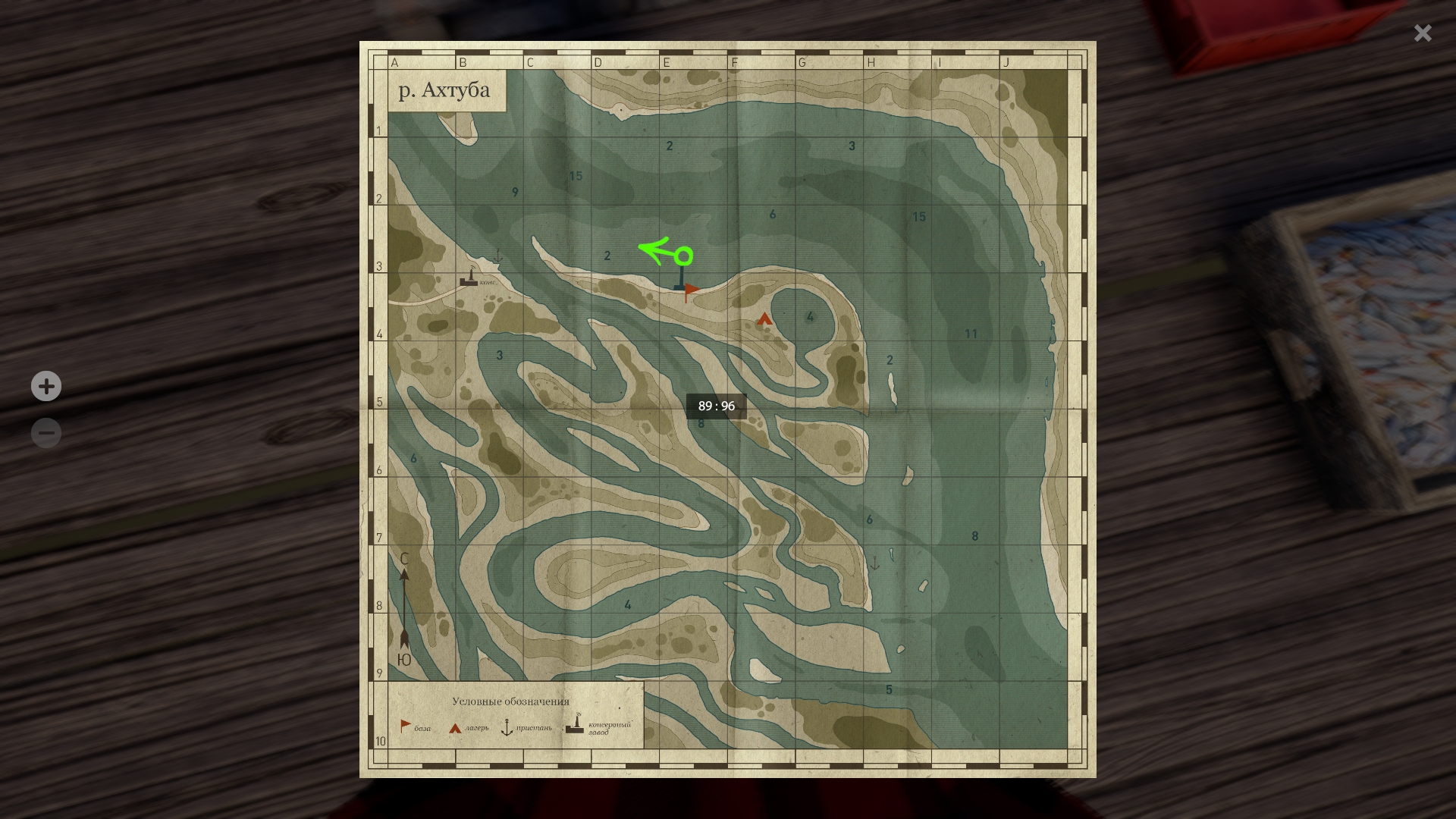 Akhtuba River — Map