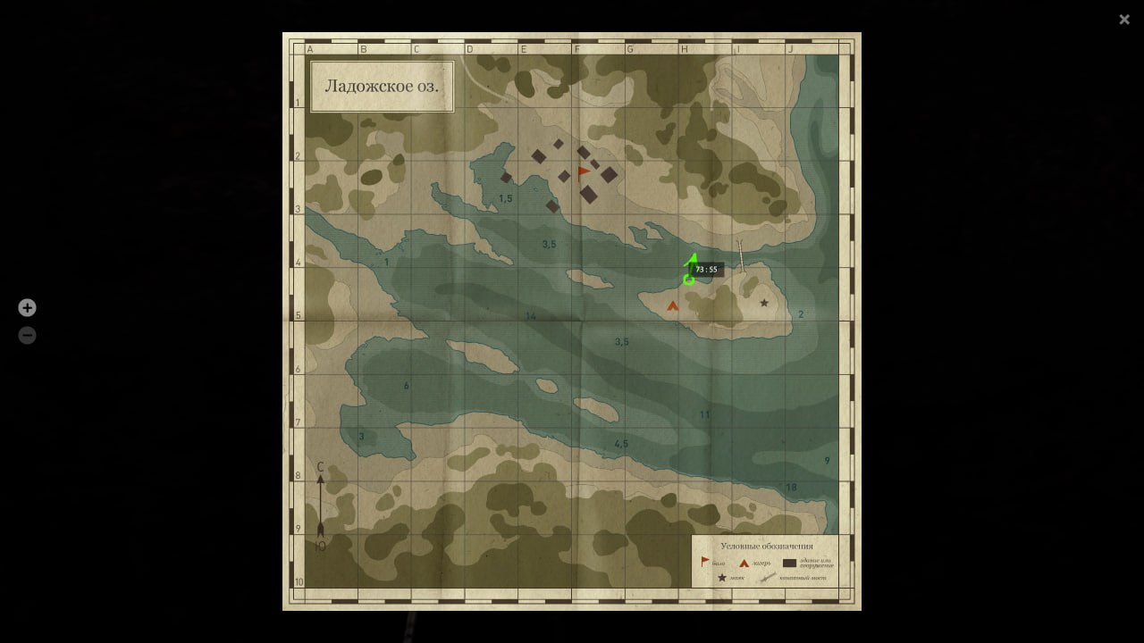 Ladoga Lake — Map