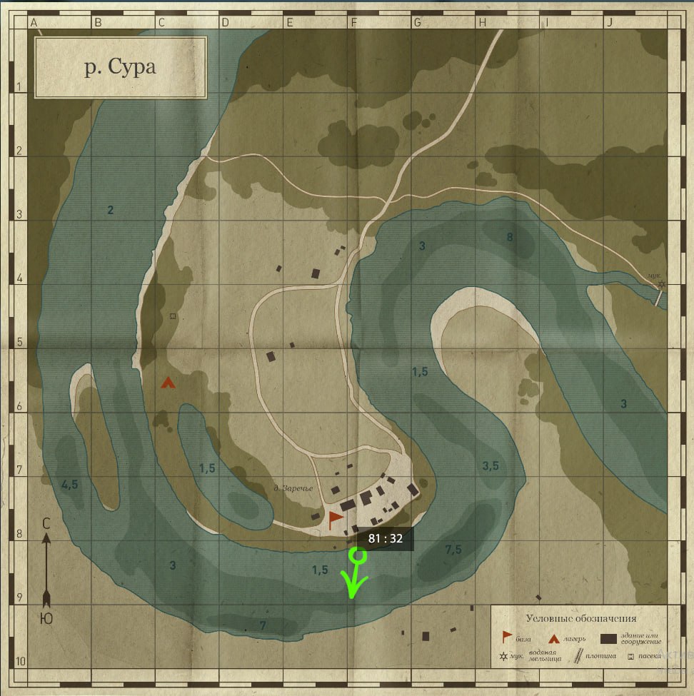 Sura River — Map