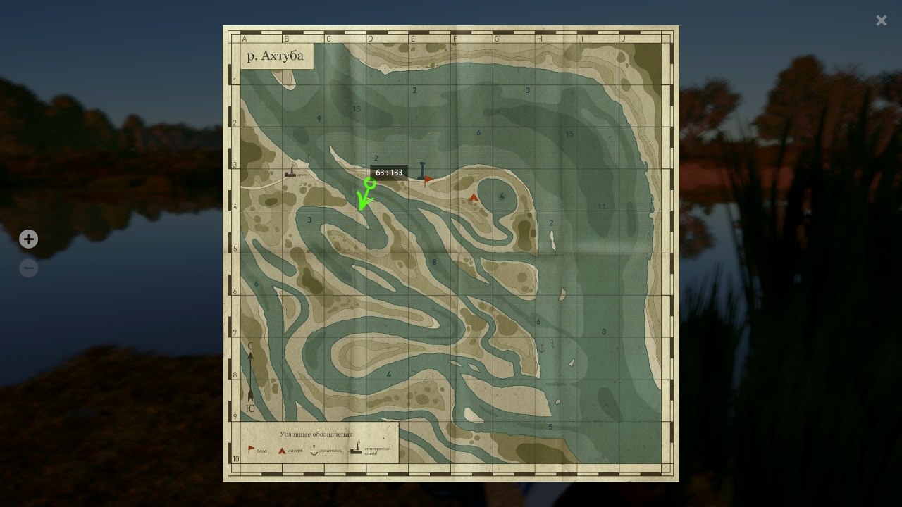 Река Ахтуба — Карта