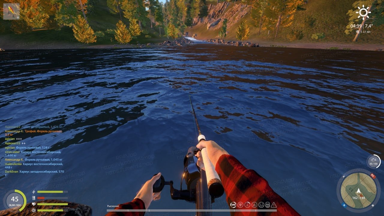 Lower Tunguska River — Spot