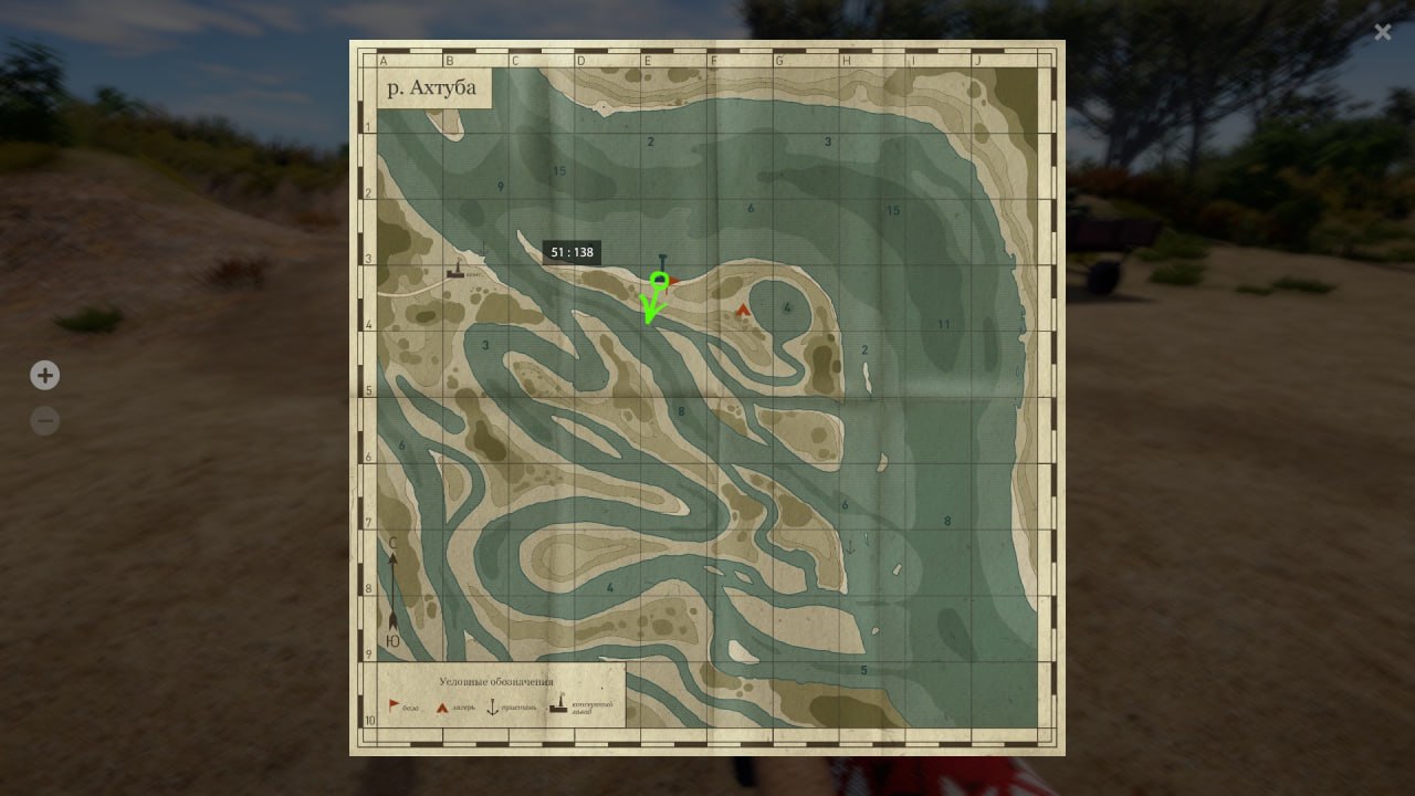 Карта — Река Ахтуба