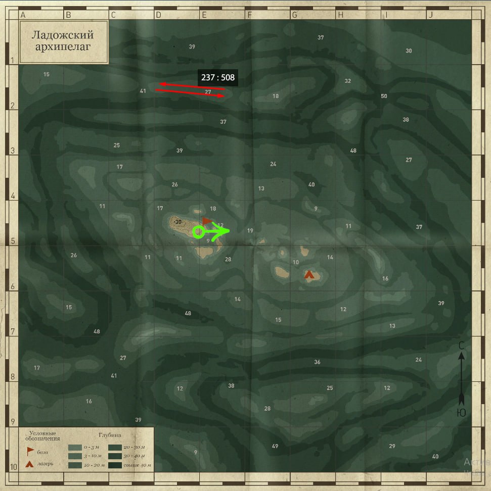 Map — Ladoga Archipelago