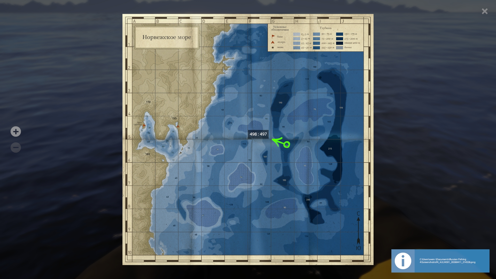 Норвежское море — Карта