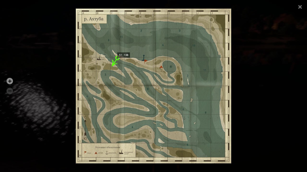 Map — Akhtuba River