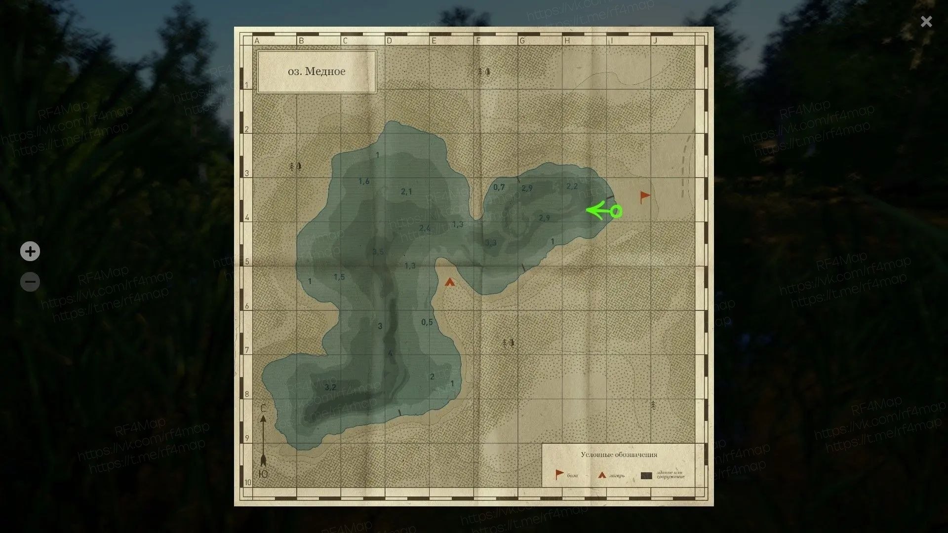 Copper Lake