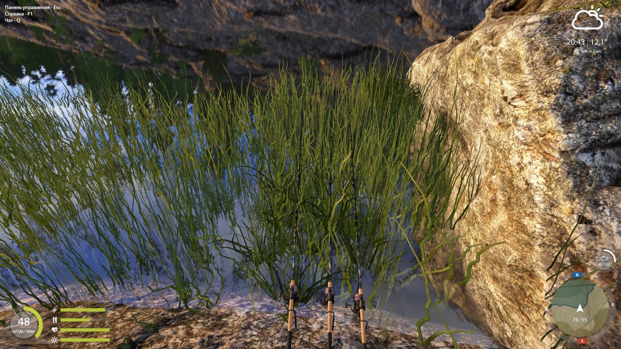 Ladoga Lake — Spot