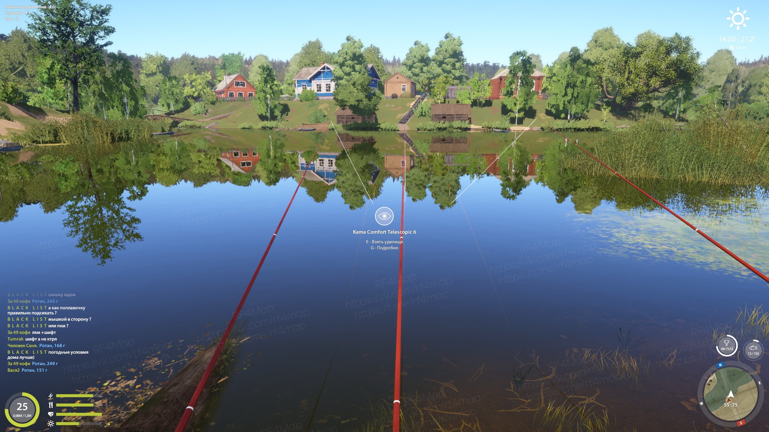 Mosquito Lake