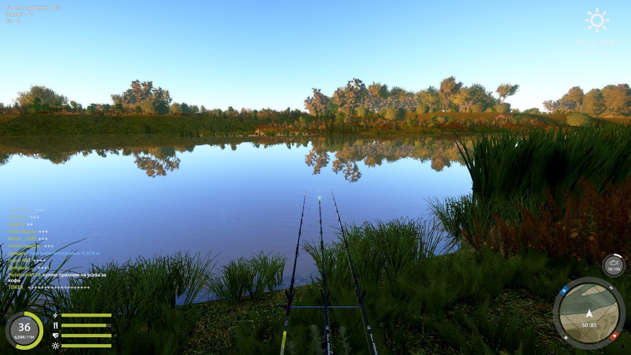 Akhtuba River — Spot