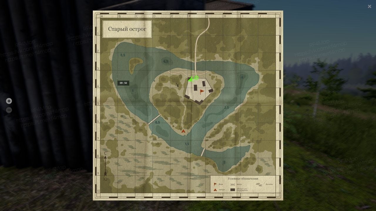 Old Burg Lake