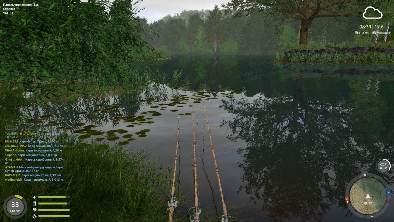 Copper Lake
