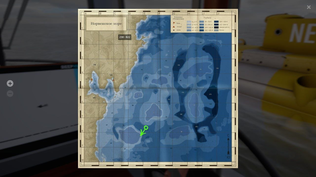 Карта — Норвежское море