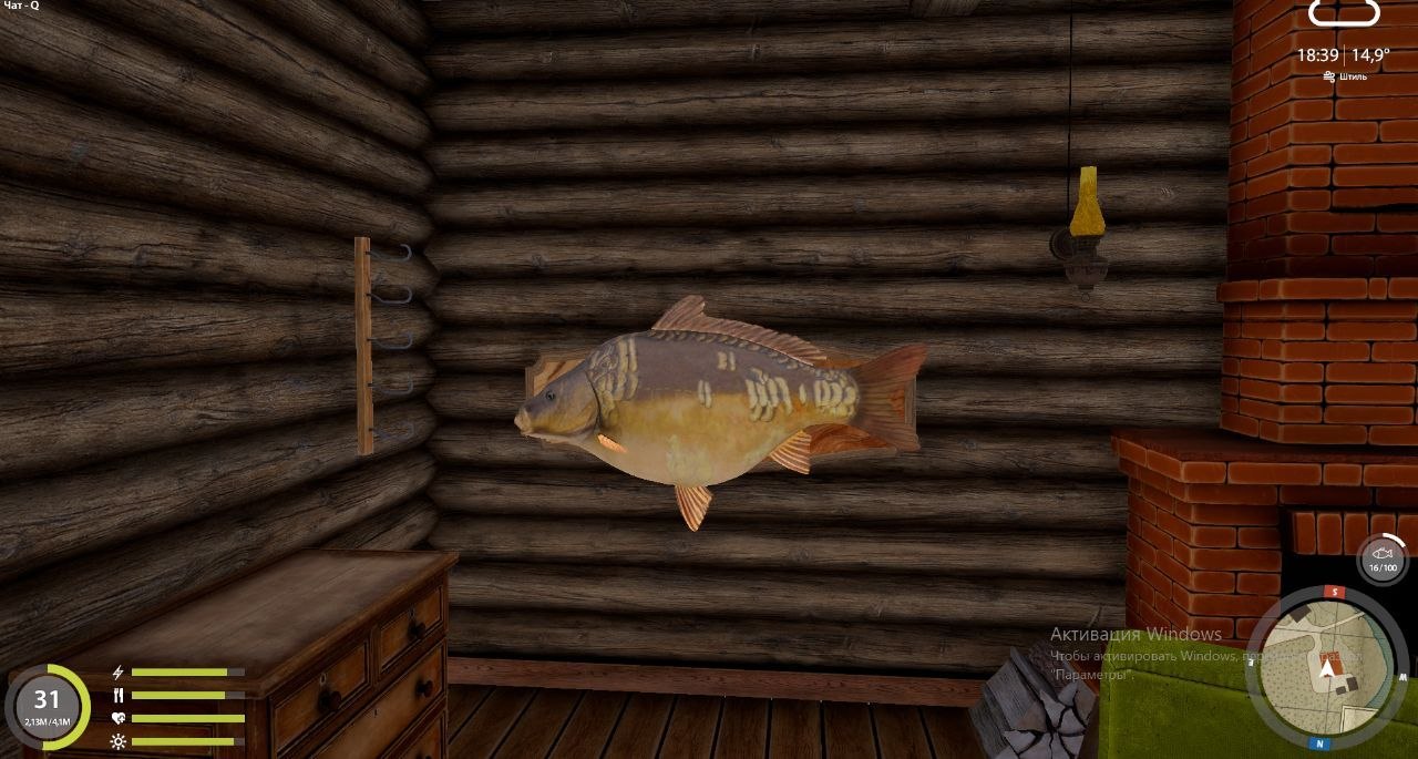 Разное — Озеро Янтарное