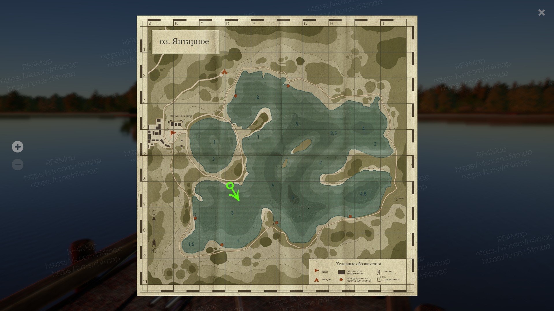 The Amber Lake