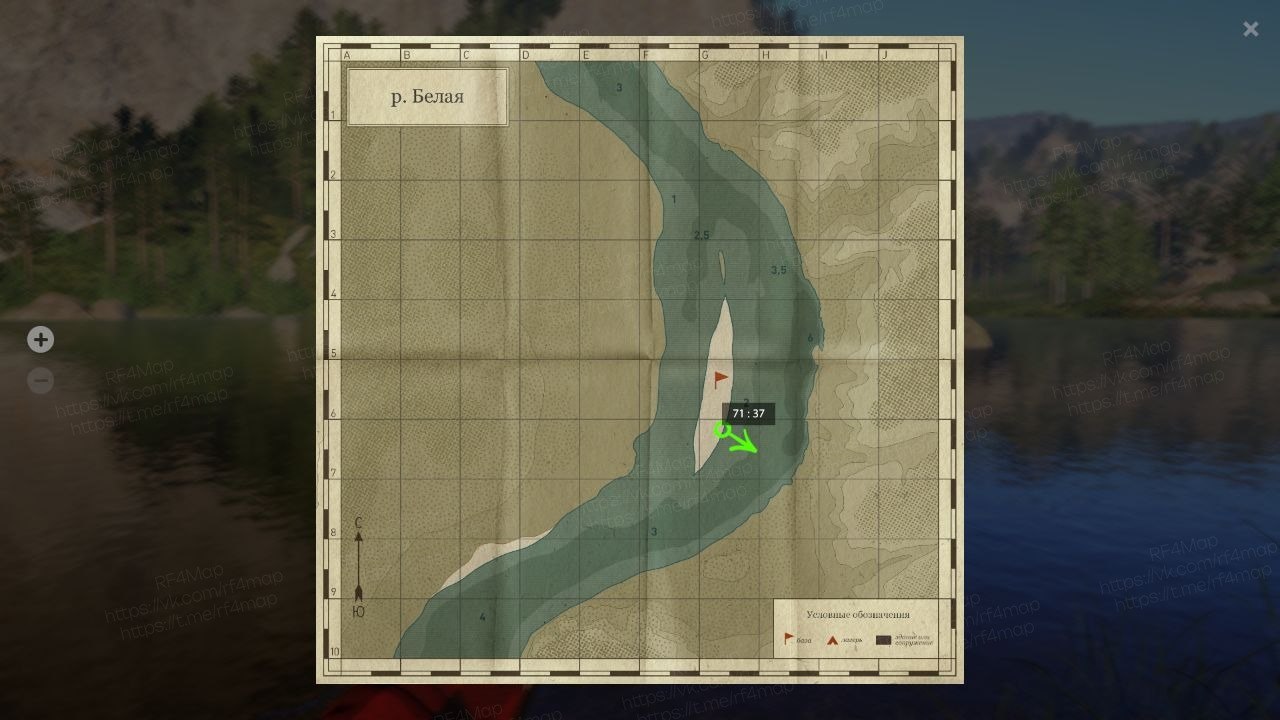 Belaya River — Map
