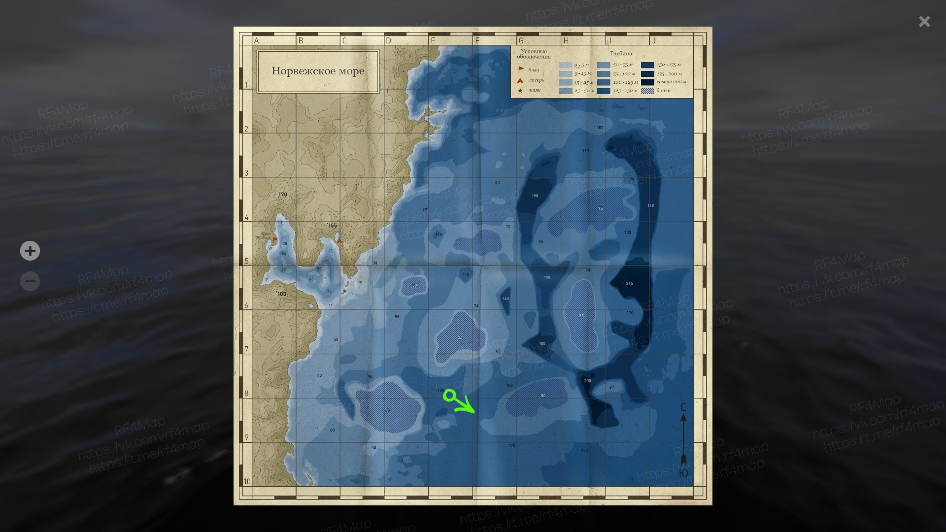 Норвежское море