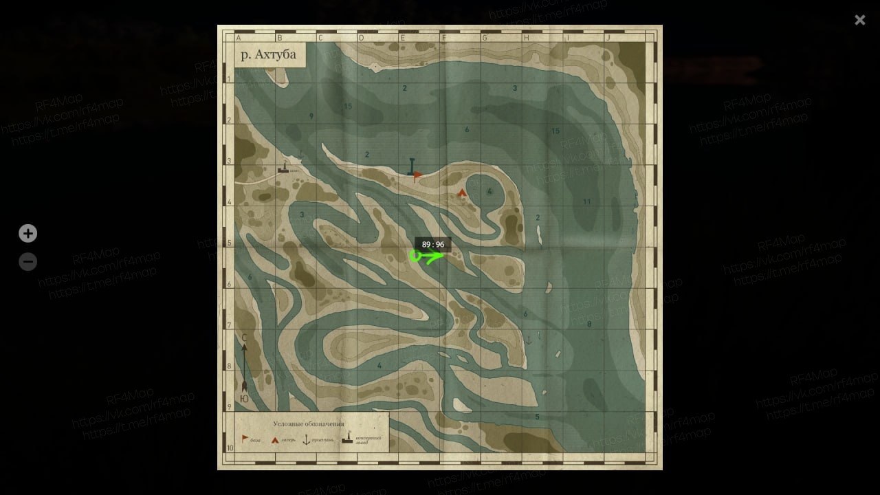 Akhtuba River — Map