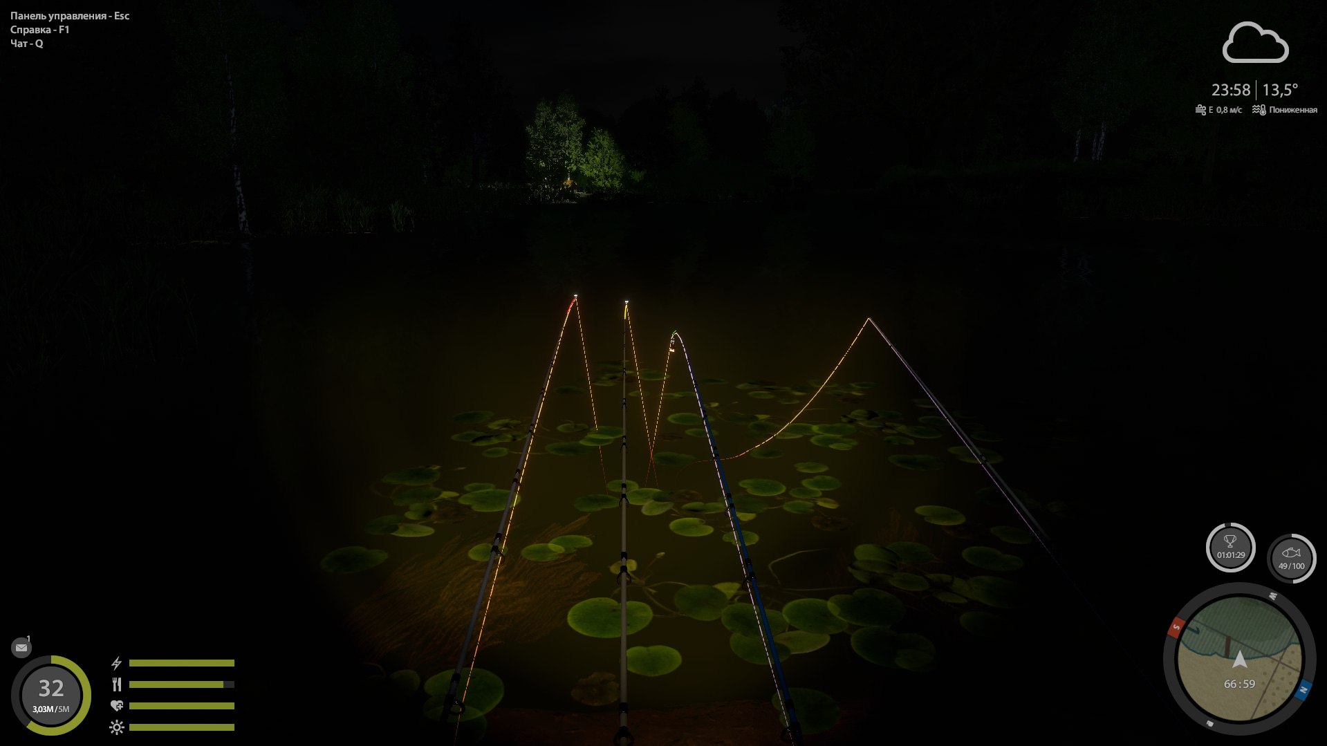 Точка — Озеро Медное