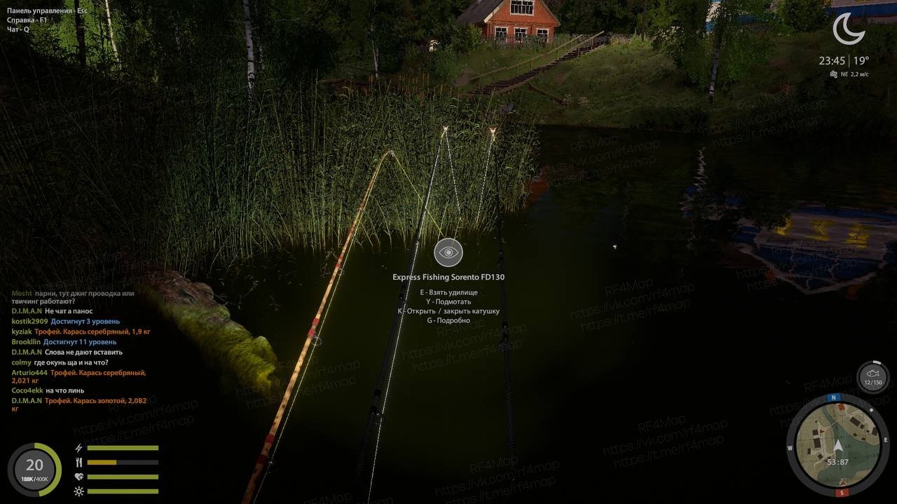 Mosquito Lake — Spot