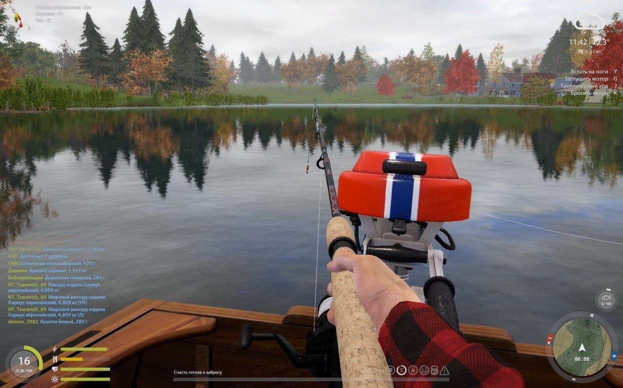 Elk Lake — Spot