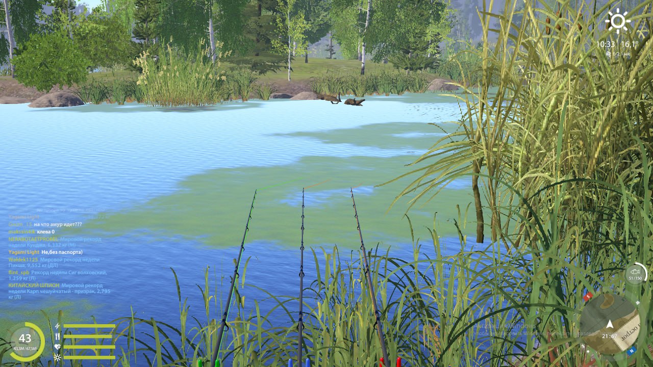 Точка — Озеро Старый Острог