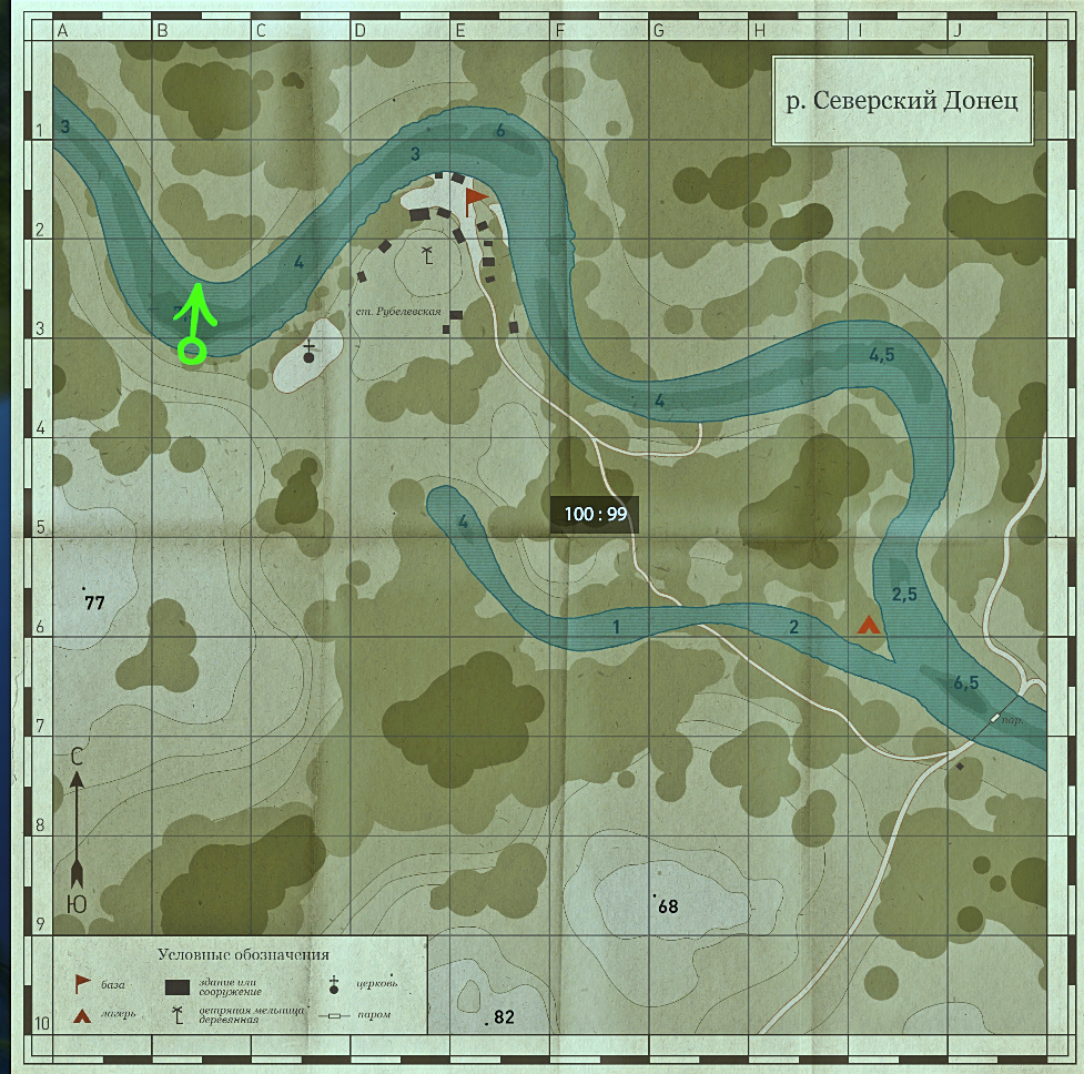 Seversky Donets River — Map