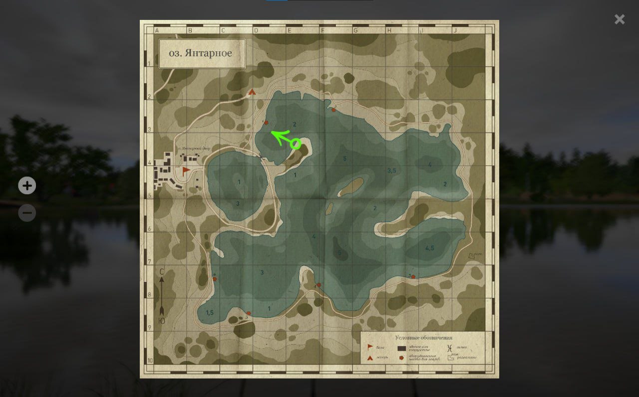 Map — The Amber Lake