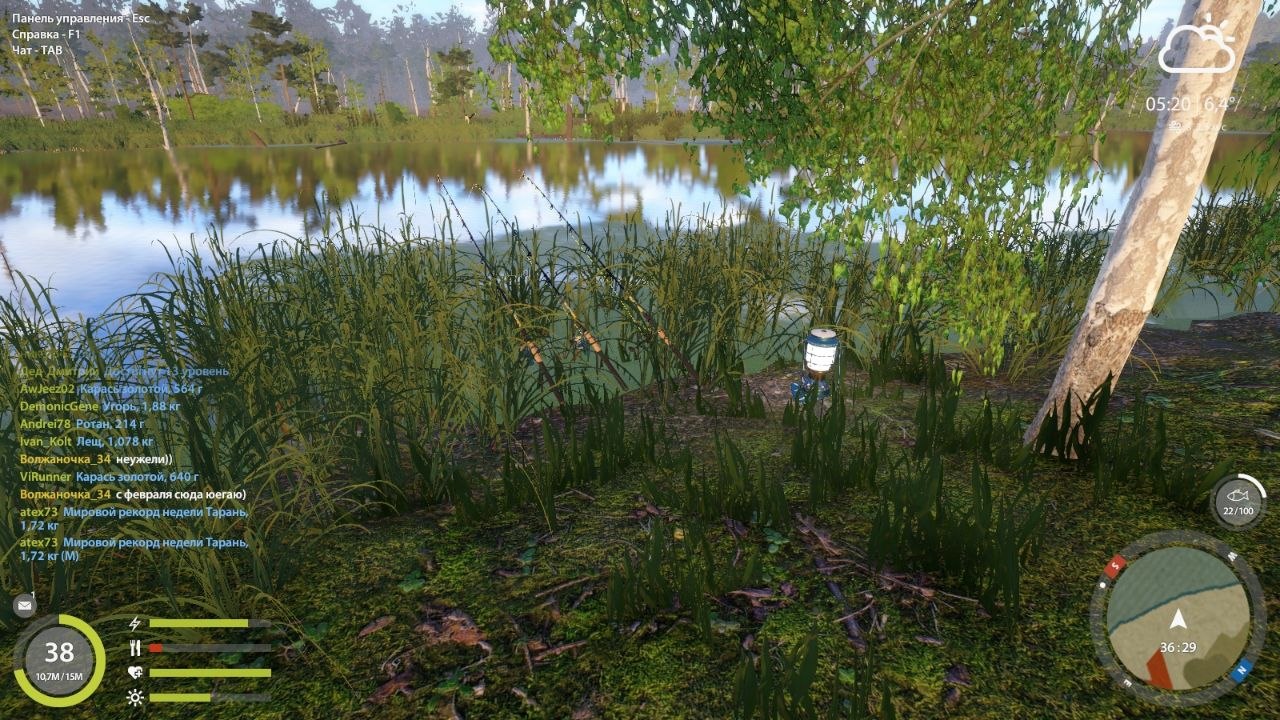 Old Burg Lake — Spot