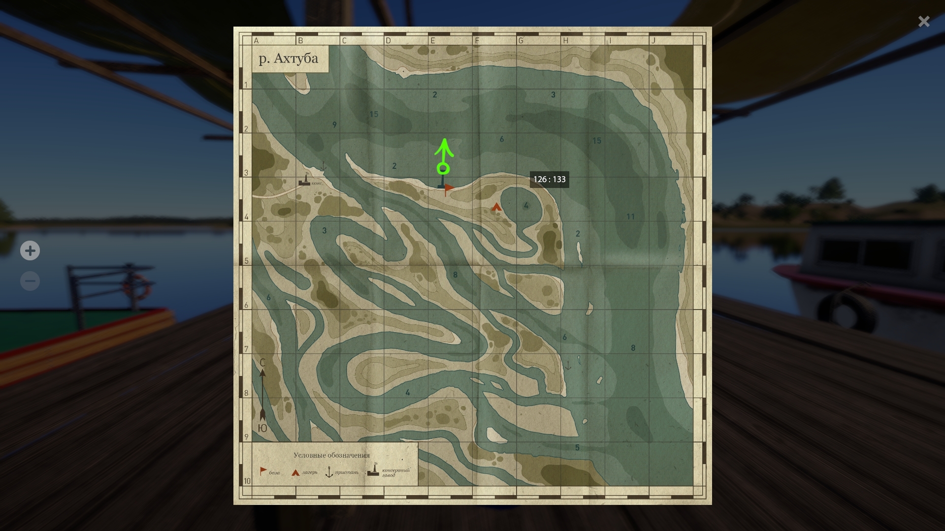Akhtuba River — Map
