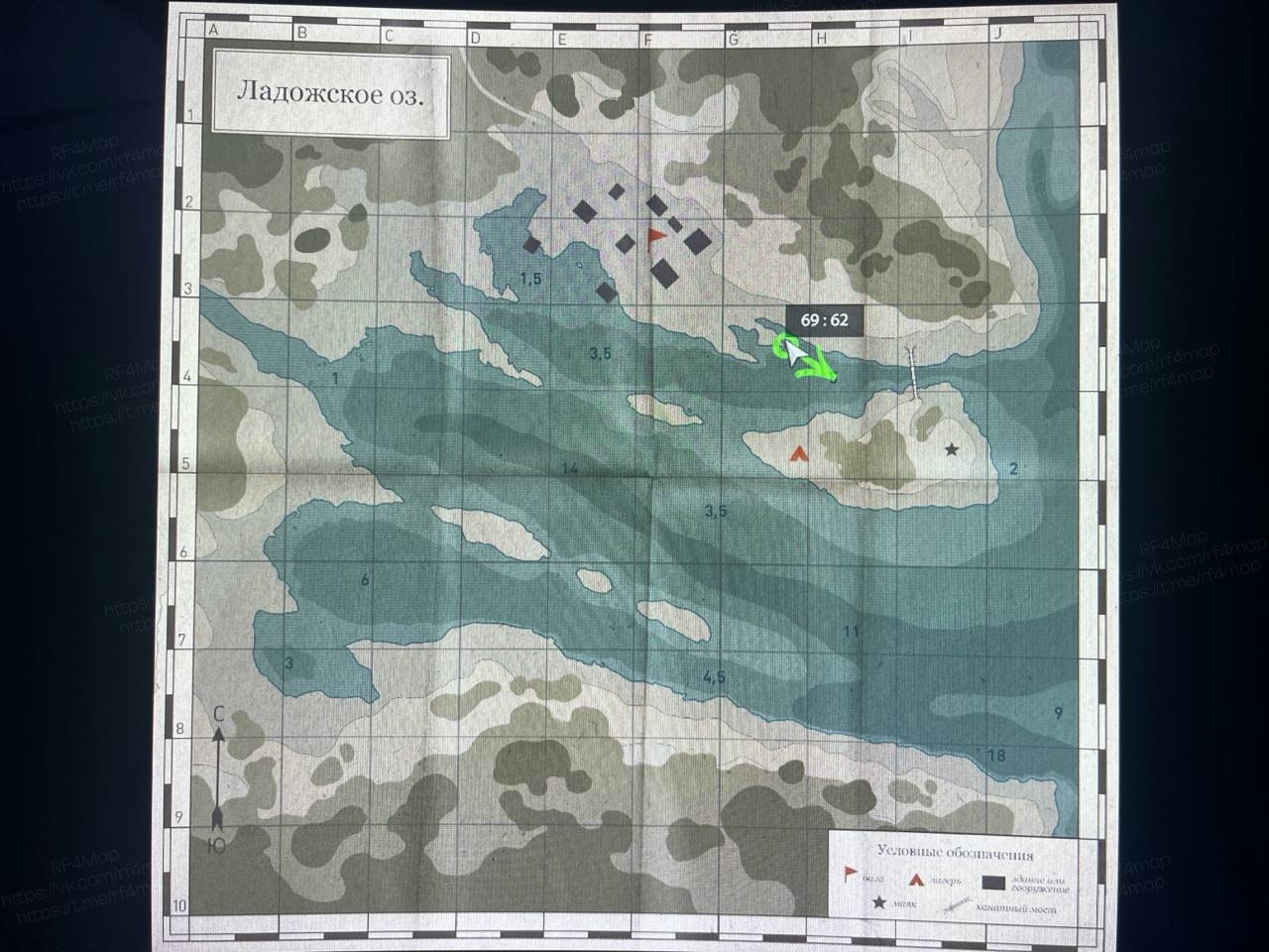Ladoga Lake — Map