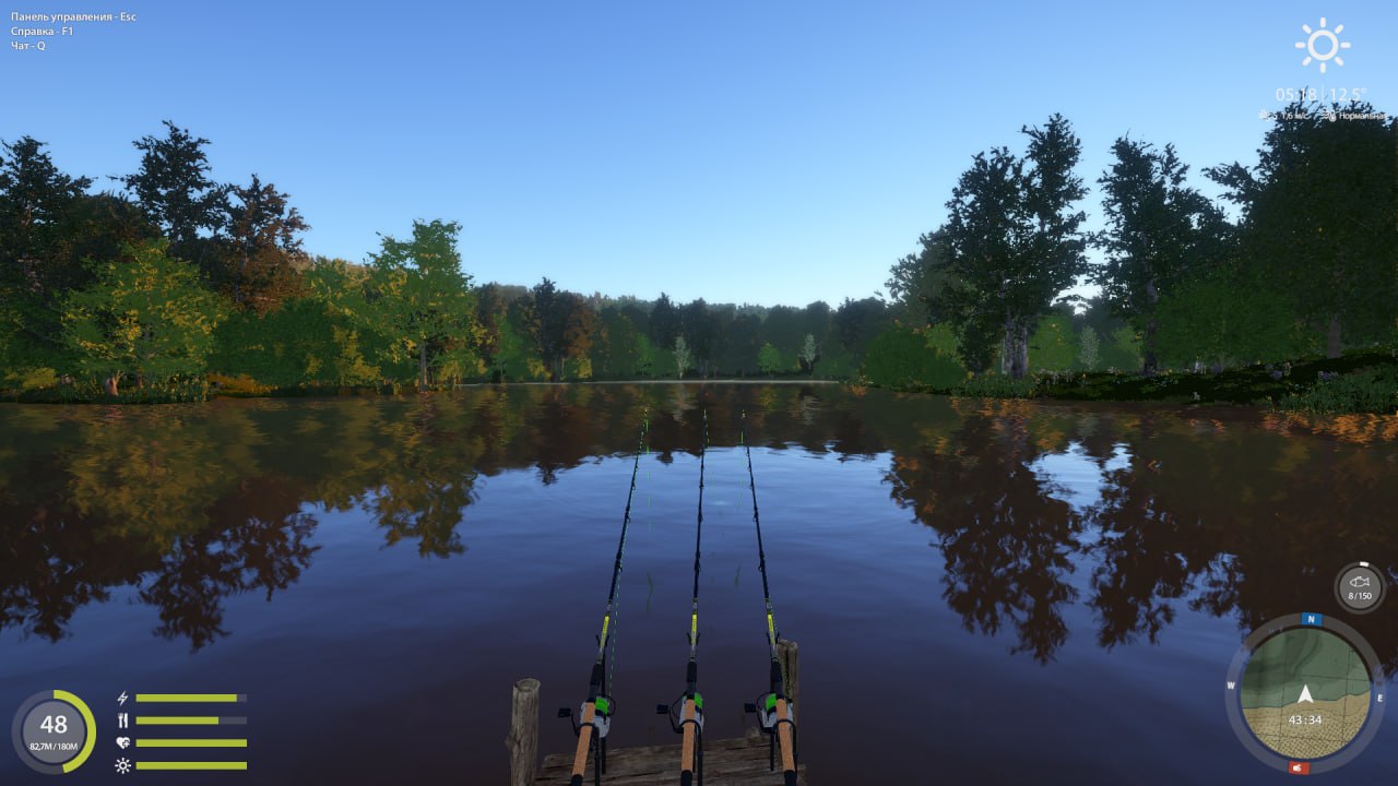 Copper Lake — Spot
