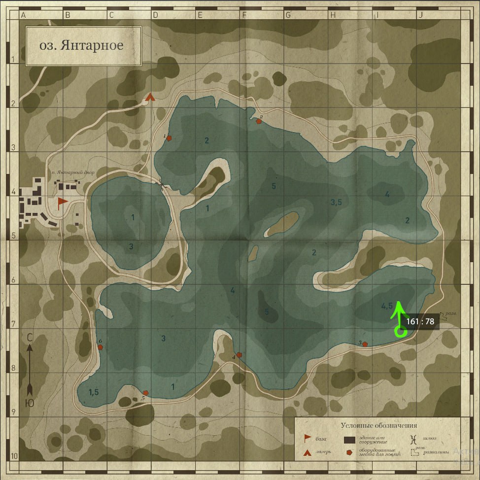 The Amber Lake — Map