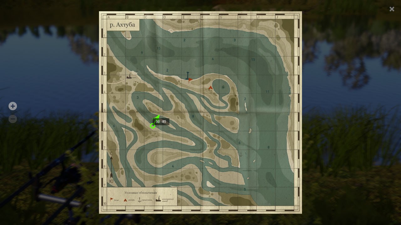 Akhtuba River — Map