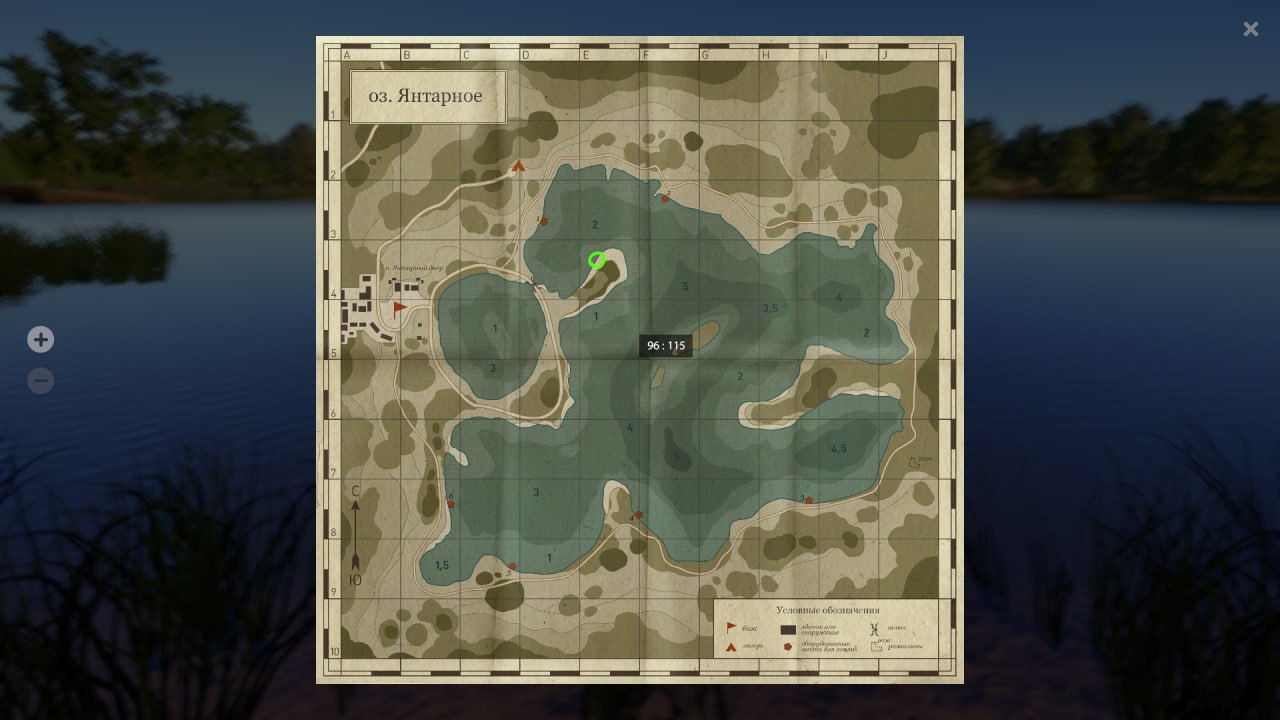 Карта — Озеро Янтарное