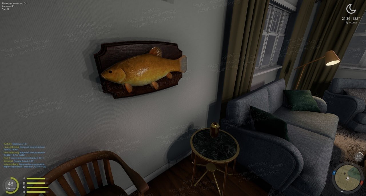 Bear Lake — Miscellaneous