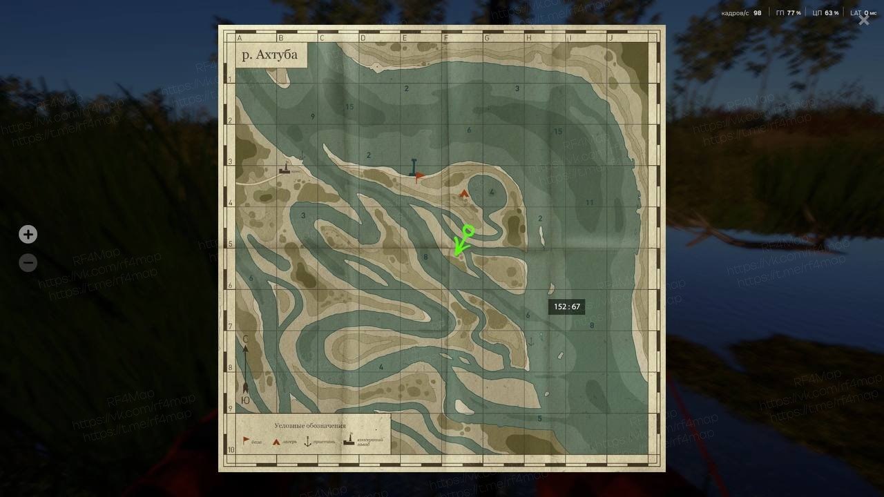 Akhtuba River — Map